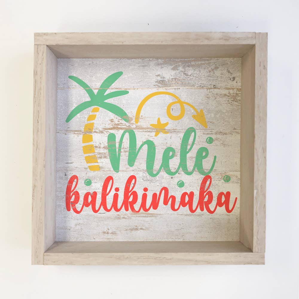 Mele Kalikimaka - Beach House Holiday Word Sign - Framed Art