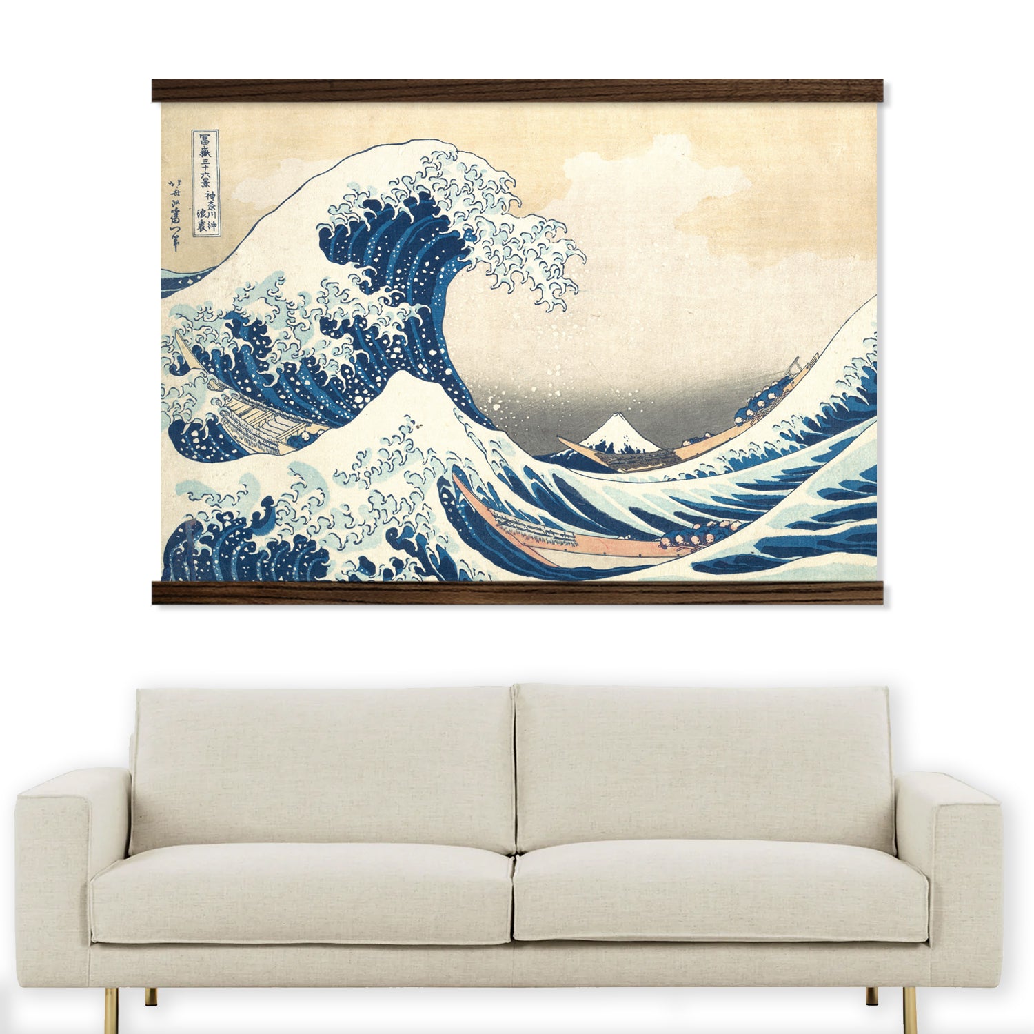 Large Canvas Print of The Great Wave off Kanagawa by Hokusai