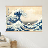 Large Canvas Print of The Great Wave off Kanagawa by Hokusai